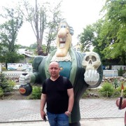 ���������� ������, ���� ������� ������, 39 ���, ������������ ��� ������