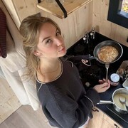 ���������� ������������, ���� ������� ���������, 29 ���, ������������ ��� ����� � ���������, c�������� ���������