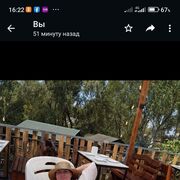  ,   M, 53 ,     , c 