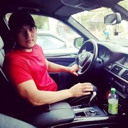 ,   Kenje, 29 ,   ,   