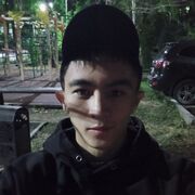 ���������� ������, ���� ������� �����, 29 ���, ������������ ��� ������, ����� � ���������