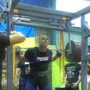 ���������� ����, ���� ������� �����, 44 ����, ������������ ��� ������