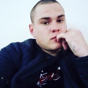 ���������� �����, ���� ������� ����, 29 ���, ������������ ��� ������, ����� � ���������, c�������� ���������