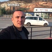 ���������� ���������, ���� ������� ����, 47 ���, ������������ ��� c�������� ���������