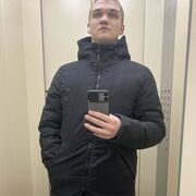 ���������� �����-���������, ���� ����� ����, 20 ���, ������������ ��� ������, ����� � ���������