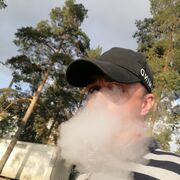 ���������� ����, ���� ������� ������, 41 ���, ������������ ��� ������, ����� � ���������