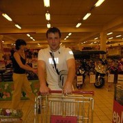 ���������� �����-���������, ���� ������� �����, 37 ���, ������������ ��� ����� � ���������, c�������� ���������