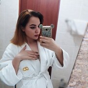 ,   Arina, 27 ,   ,   , c , 