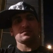 ���������� �������������, ���� ������� Samir, 37 ���, ������������ ��� ����� � ���������, c�������� ���������