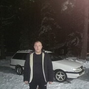 ���������� ������������, ���� ������� ������, 44 ����, ������������ ��� ����� � ���������, c�������� ���������