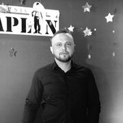 ���������� ������������, ������� ����, 31