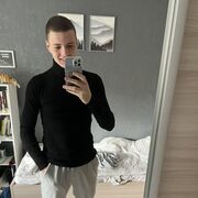 ���������� ������, ���� ����� ����, 23 ����, ������������ ��� ������, ����� � ���������