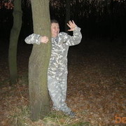 ���������� ������, ���� ������� ���������, 52 ����, ������������ ��� ������, ����� � ���������, c�������� ���������