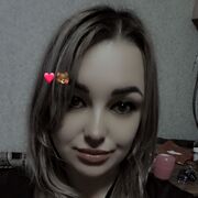 ���������� ������-��-����, ���� ������� �����, 30 ���, ������������ ��� ����� � ���������, c�������� ���������