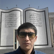 ���������� �����, ���� ������� ����, 39 ���, ������������ ��� ������, ����� � ���������, c�������� ���������