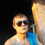  ,   Pavlo, 23 ,   ,   , c 