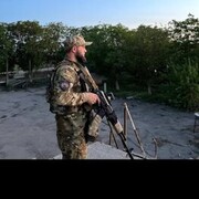 ���������� �����������, ���� ������� �����, 38 ���, ������������ ��� ������, ����� � ���������