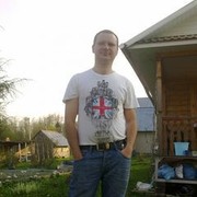 ���������� ������, ���� ������� ����, 39 ���, ������������ ��� ������, ����� � ���������, c�������� ���������