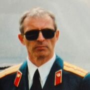 ���������� �������, ������� ����, 63