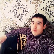 ���������� ���������, ���� ������� ����, 32 ����, ������������ ��� ������, ����� � ���������, c�������� ���������