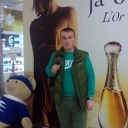 ���������� ������������, ���� ������� ����, 37 ���, ������������ ��� ������, ����� � ���������