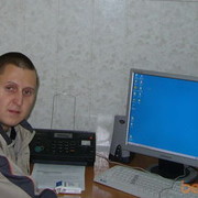  -,    , 41 ,     , c , 