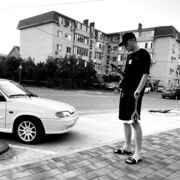 ���������� ���������, ���� ����� ������, 21 ���, ������������ ��� ������, ����� � ���������, c�������� ���������, ���������