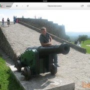 ���������� �����������, ���� ������� ������, 42 ����, ������������ ��� ������