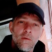 ���������� ���������, ���� ������� ��������, 44 ����, ������������ ��� ����� � ���������, c�������� ���������