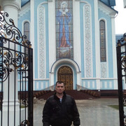  ,  Ш, 54