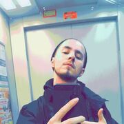 ���������� ������������, ���� ������� ������, 29 ���, ������������ ��� ������, ����� � ���������, ���������