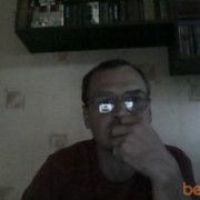 ���������� ����, ���� ������� ����, 54 ����, ������������ ��� ������