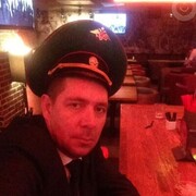 ���������� ������, ���� ������� ����, 44 ����, ������������ ��� ������, ����� � ���������