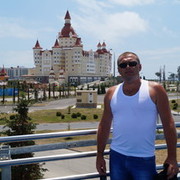   ,   , 46 ,   ,   , c , 