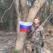 ���������� ������, ���� ������� �������, 41 ���, ������������ ��� ������, ����� � ���������, c�������� ���������, ���������