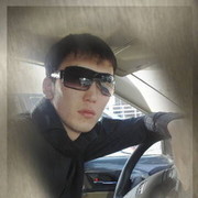 ���������� ������, ���� ������� Kuanish, 37 ���, ������������ ��� ������