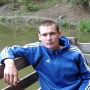 ���������� ����, ���� ������� �������, 33 ����, ������������ ��� ������, ����� � ���������, c�������� ���������