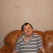 ���������� �������, ���� ������� �����, 45 ���, ������������ ��� ������, ����� � ���������, c�������� ���������, ���������