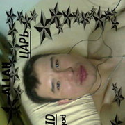 ���������� ������, ���� ������� ������, 41 ���, ������������ ��� ������