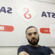  ,   , 38 ,  