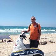  ,   Romic, 44 ,   ,   , c 