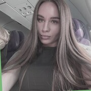 ���������� �����, �����