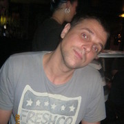 ���������� ��������, ���� ������� �������, 42 ����, ������������ 