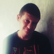 ���������� ���������, ���� ������� ALEKS, 39 ���, ������������ ��� ������, ����� � ���������, c�������� ���������