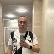 ���������� ��������, ���� ������� �����, 43 ����, ������������ ��� ������, ����� � ���������, c�������� ���������, ���������