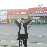 ���������� �����, ���� ������� �������, 47 ���, ������������ ��� ����� � ���������, c�������� ���������