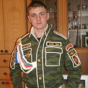 ���������� ���������, ���� ������� ������, 36 ���, ������������ ��� ������, ����� � ���������, c�������� ���������