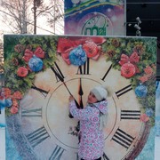 ���������� ������������, ���� ������� �������, 43 ����, ������������ ��� ������, ����� � ���������, c�������� ���������