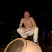 ���������� ������, ���� ������� ����, 32 ����, ������������ ��� ������, ���������