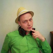 ���������� ������, ���� ������� �������, 38 ���, ������������ ��� ������, ���������